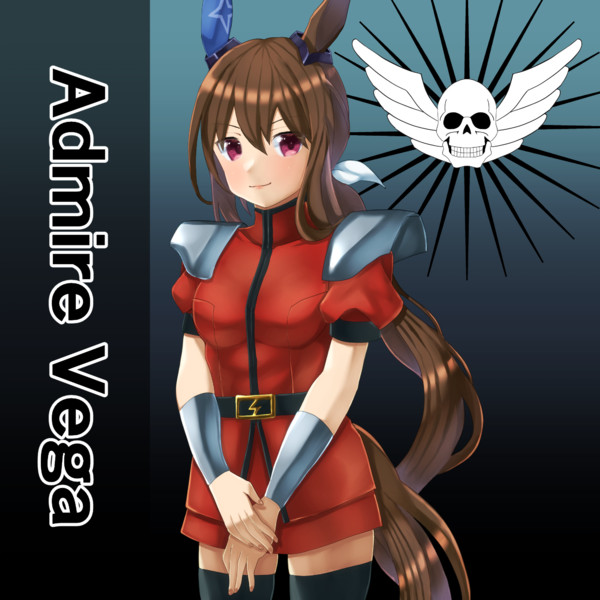 【ウマ娘絵】シャドルーの総帥なアヤベさん♪