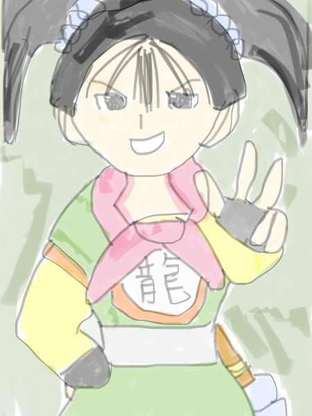 女武道家