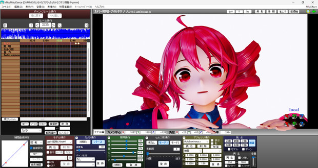 10月10日はテトの日だお。ますた～、何か作って～？