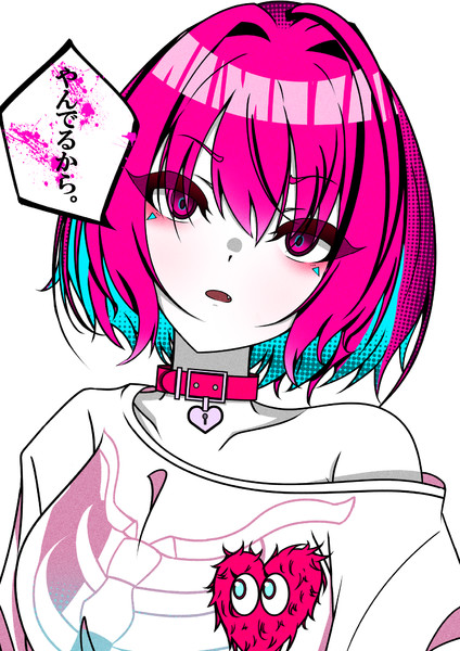 夢見りあむ