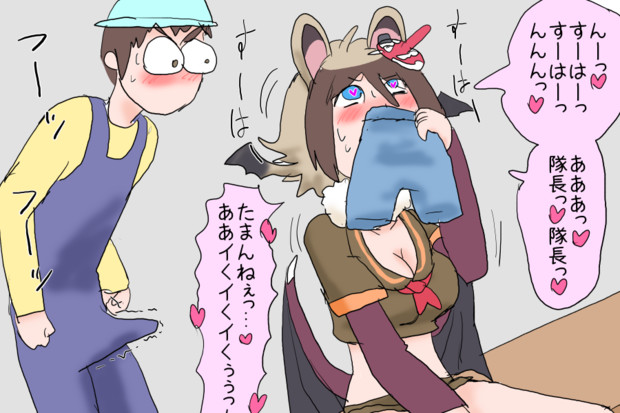 なにかに夢中になってるテングコウモリ