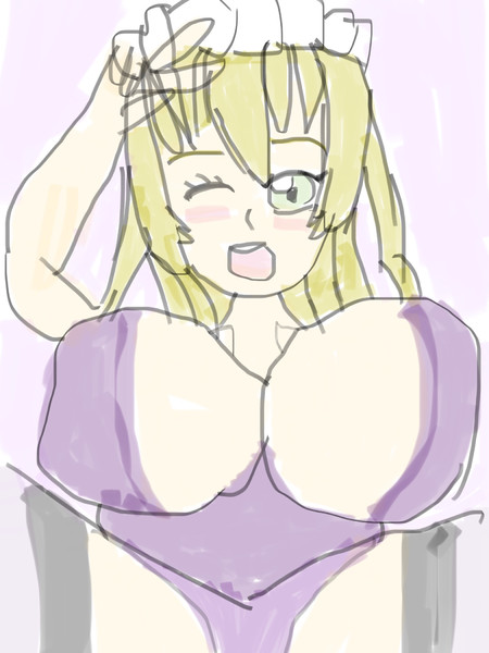 愛原