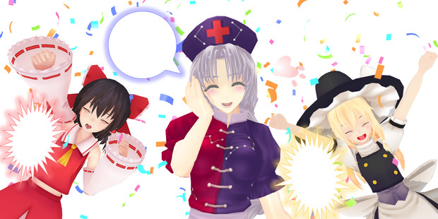 セリフがないよ！【＃Ｂ３６９】
