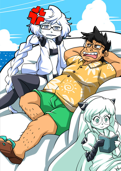 あータリィ