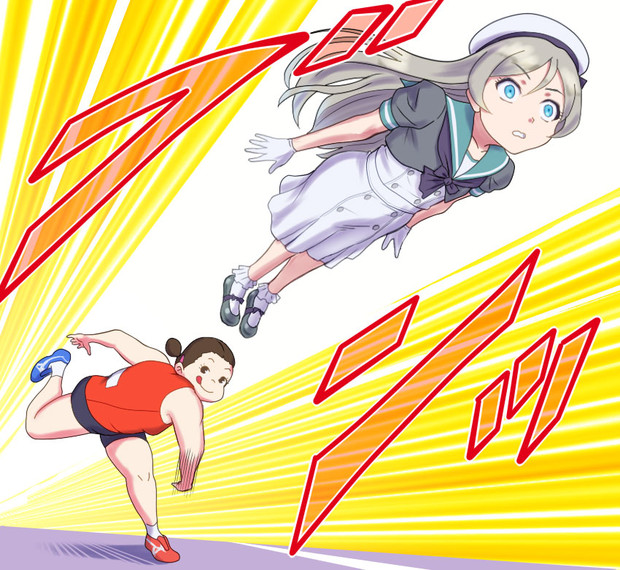 Javelin throw!!!