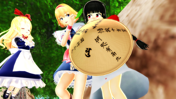 ふふっ、葉っぱついてるわよ？