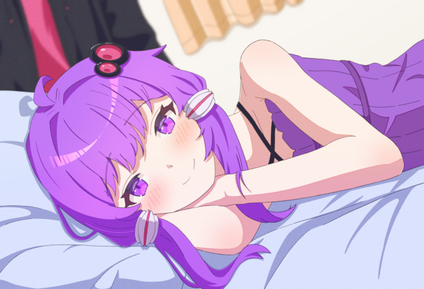 おはようございます