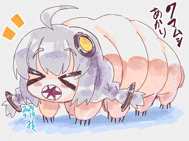 あかりちゃん