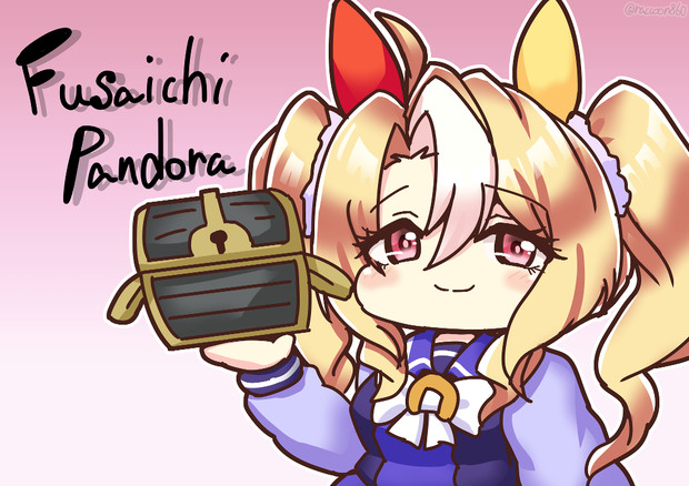 エルピスを秘めし者