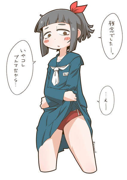 昭和じゃ当たり前だったんだけどなぁ。