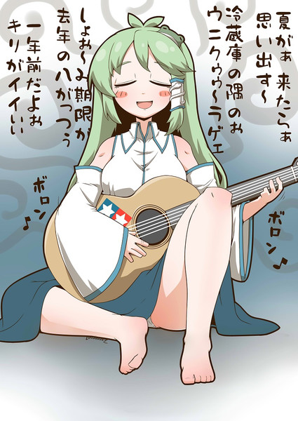 楽しい没ラフサルベージ