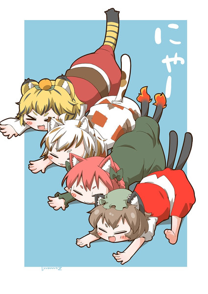 ぐいーっ