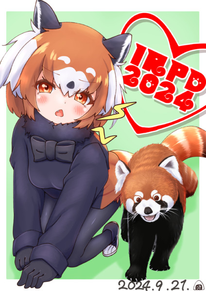 国際レッサーパンダデー2024