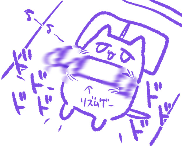 リズムゲするシロちゃん