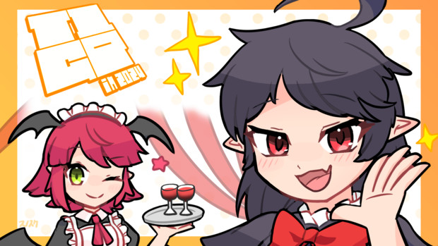 【第11回T1グランプリ】ぬえvsこあ