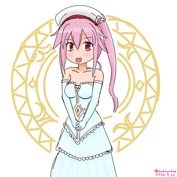 はる