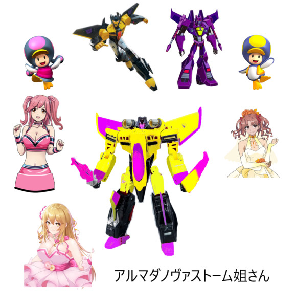 アルマダノヴァストームとダークヴォーパルセイバーdigibash armadaＮＯＶＡＳＴＯＲＭ