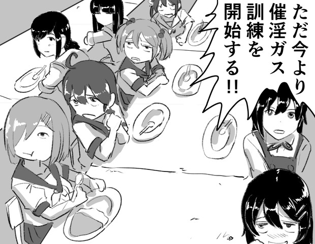 おかわりもいいぞ！