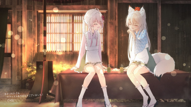 茶屋でおしゃべり