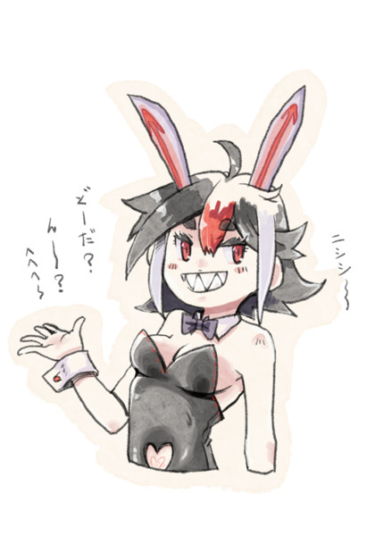 バニーな鬼人正邪。