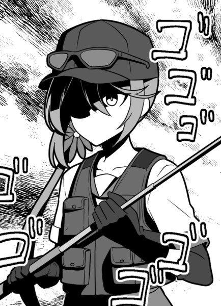 準備万端ぼの