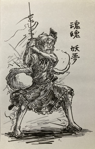 弾幕ごっこが存在しなかった世界線の妖夢