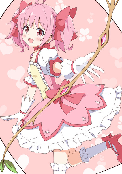 まどか～
