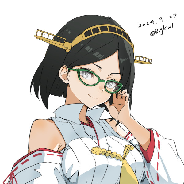 きりしま
