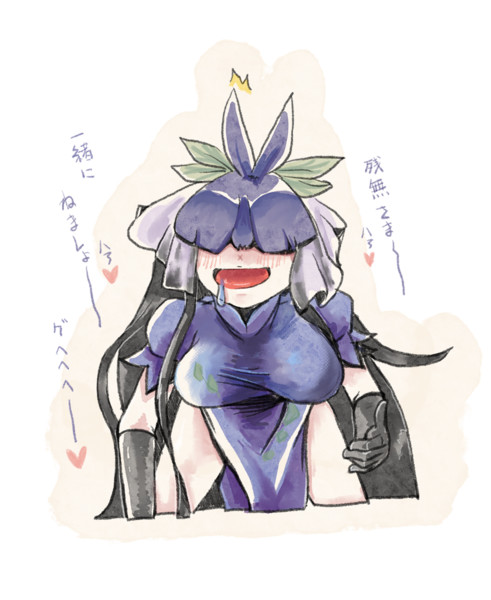 いつもの豫母都日狭美さん。