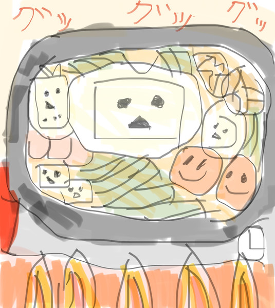 ニコニコお鍋作ってみた