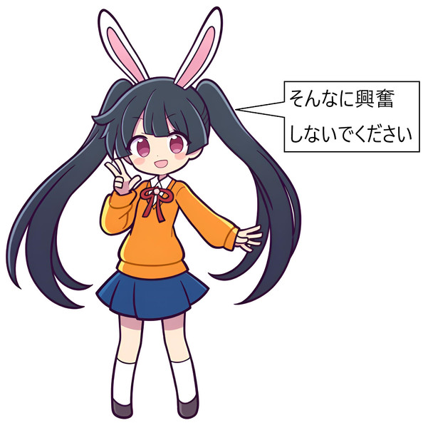 ぷよぷよ風メイベルちゃん「そんなに興奮しないでください」
