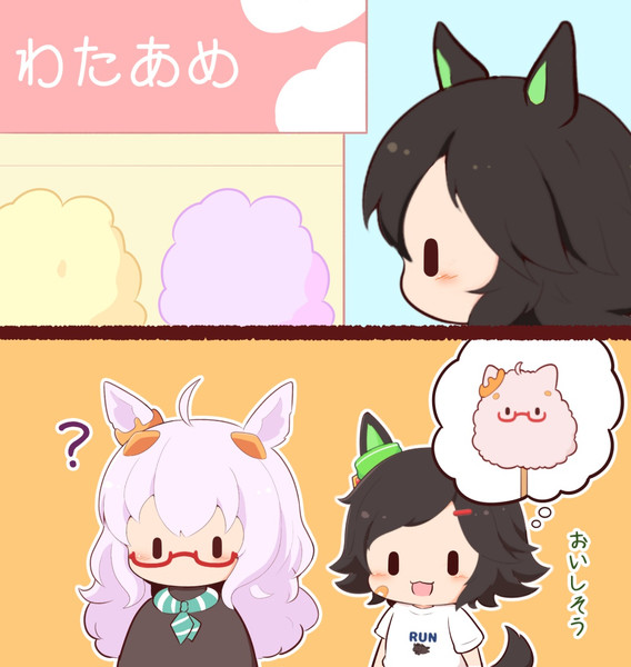 わたちゃん★気軽にコメントください様 リクエスト 9点 まとめ商品 Roseden7/27イドルB19-24 on X: 
