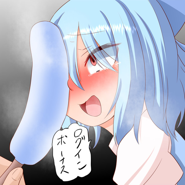 五回でかき氷ガチャ一回