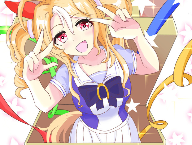 パンドラボックスが あらわれた！