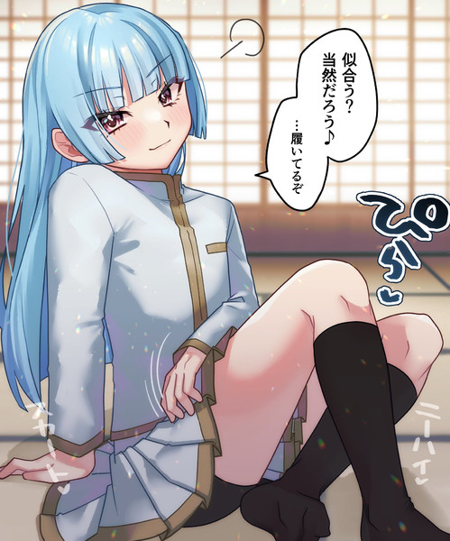 男子校にスカート導入！(兄)
