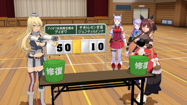 鉄球握りつぶし大会