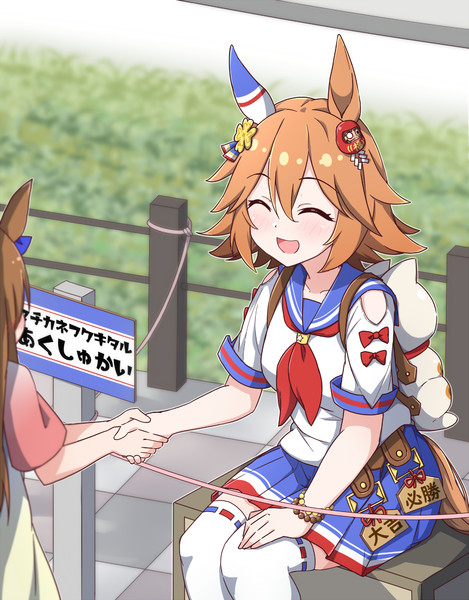 駅前で会えるフクちゃん