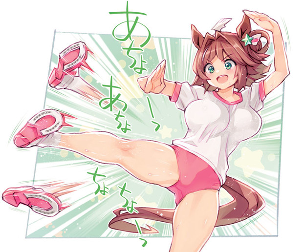 荒ぶるマチカネクラフト