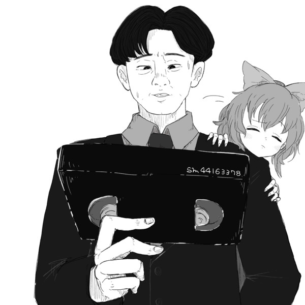「再生開始」