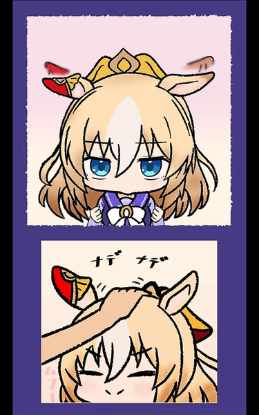 デュランダル