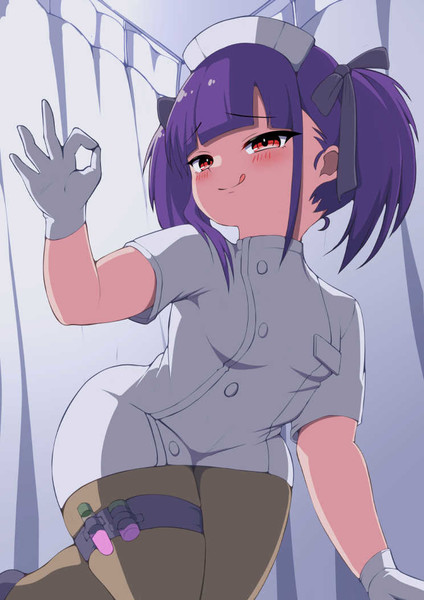 ナース服のきなちゃん！