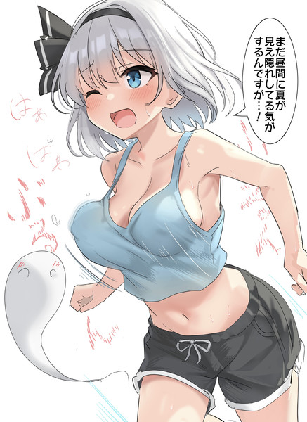 スポーツの日なので走り込みをする妖夢ちゃん