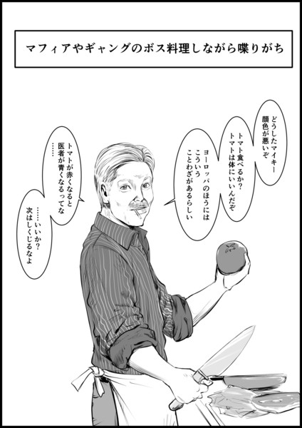 ハリウッド映画あるある 123