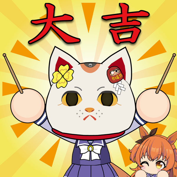 謎の仮面ドラマー