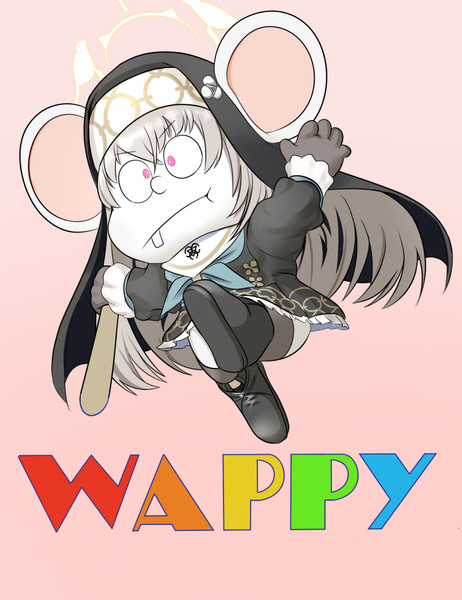 わっぴ～