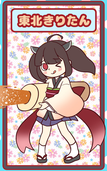 ポップンミュージック風の東北きりたん