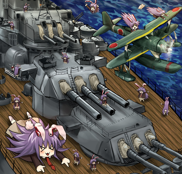 戦艦大和の46cm砲とうどんげたち