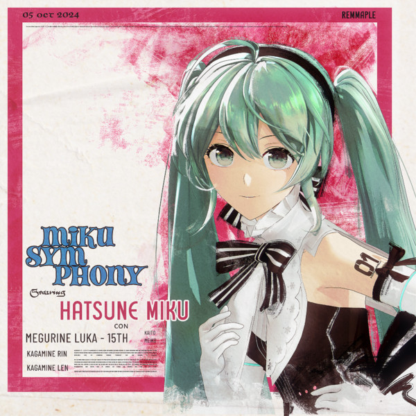 初音ミクシンフォニー2024