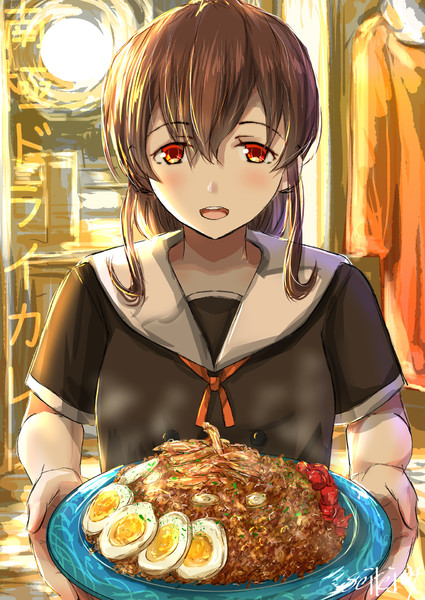 けっきょく南極ドライカレー