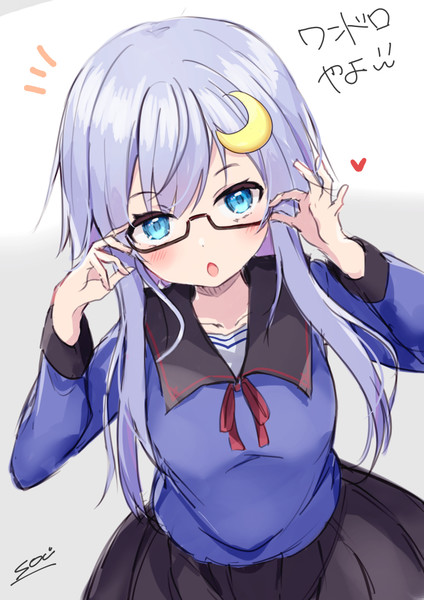 ワンドロやよ